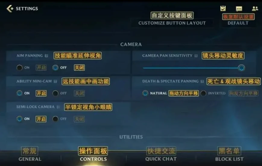 如何提升分卫的防守技巧_0