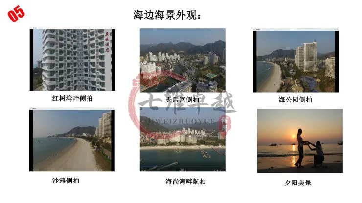 哪里有针对青少年的篮球训练计划_1